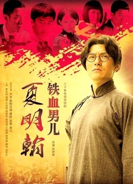 Stripchat站，极品尤物女神【JyPope】黑丝顶级美腿，剧情演绎勾搭老板，无毛骚穴猛插，嘴里塞一根