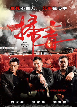 [1080P高清无水印]软软趴在床单上 [8P+1V/628MB]